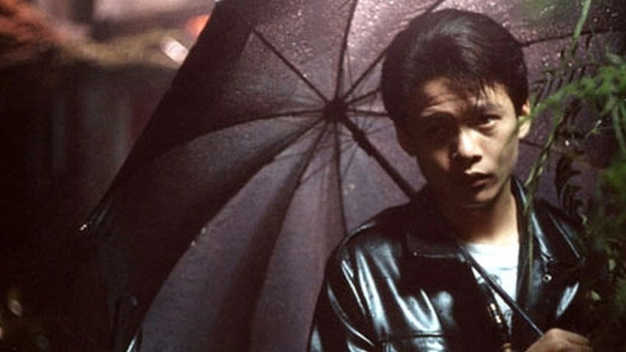 放浪の背景画像