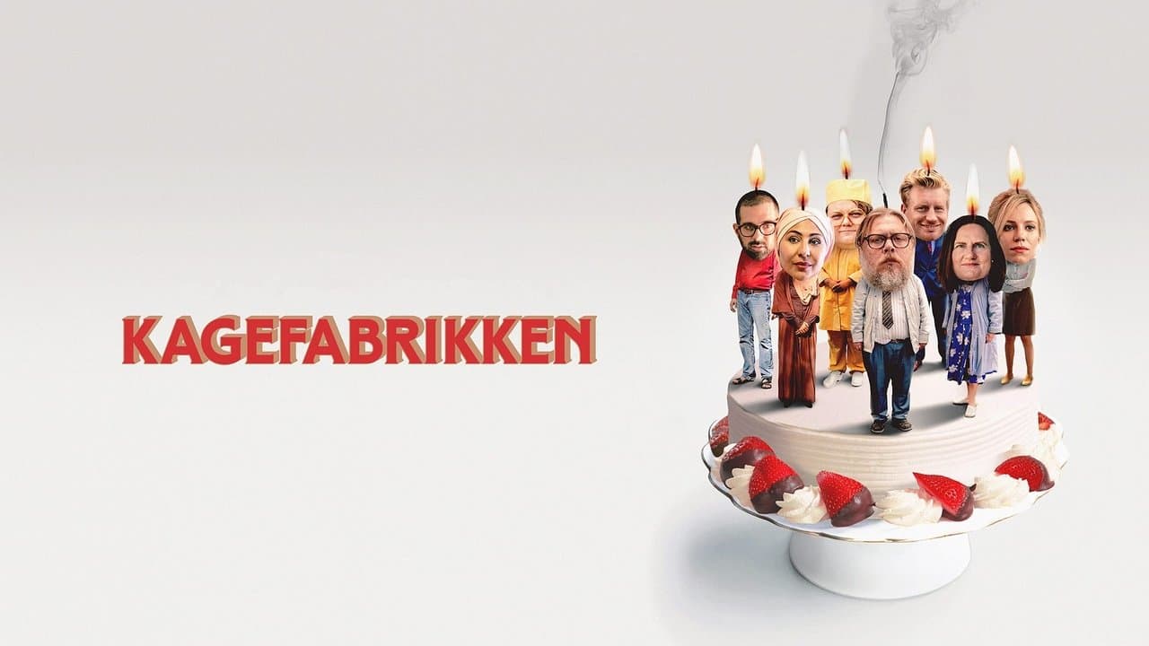 Kagefabrikkenの背景画像