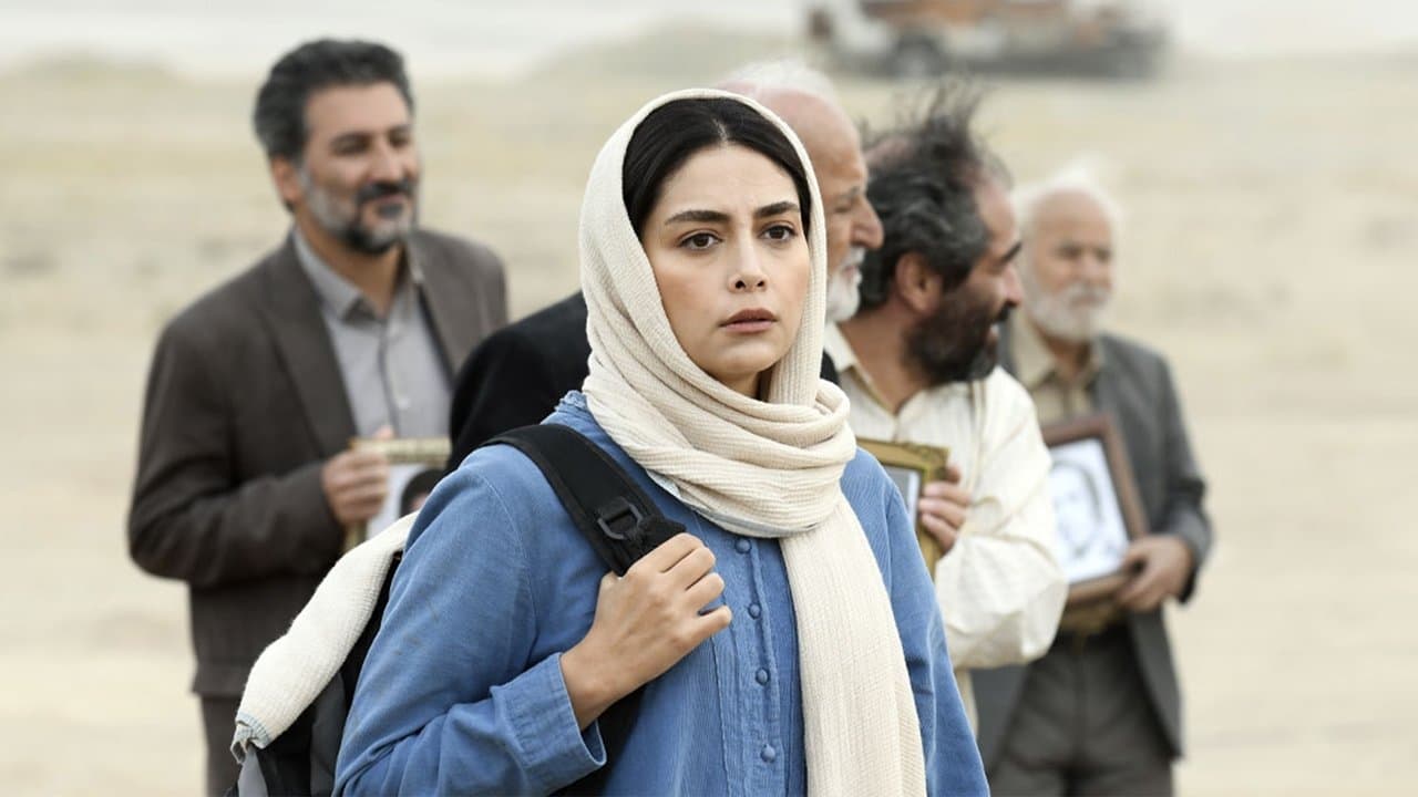 سرهنگ ثریاの背景画像