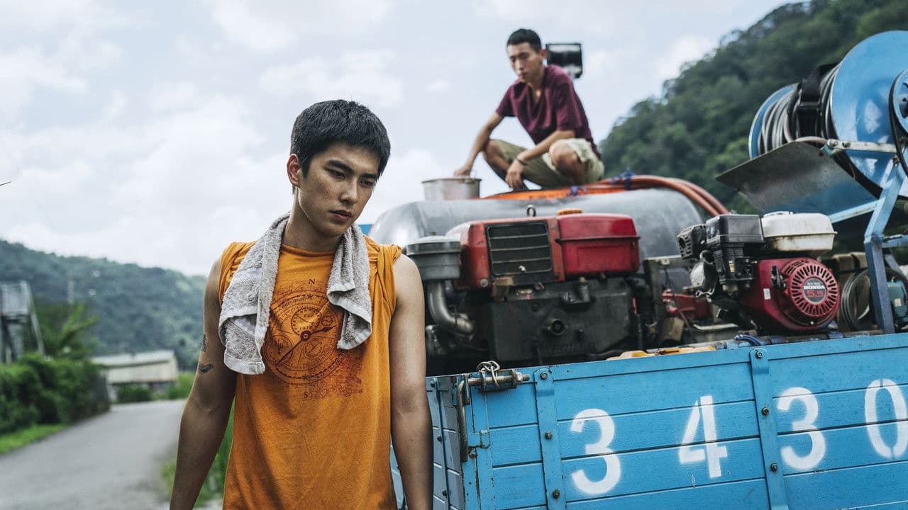 失樂園の背景画像