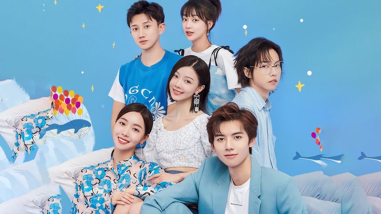 人海之中遇见你の背景画像