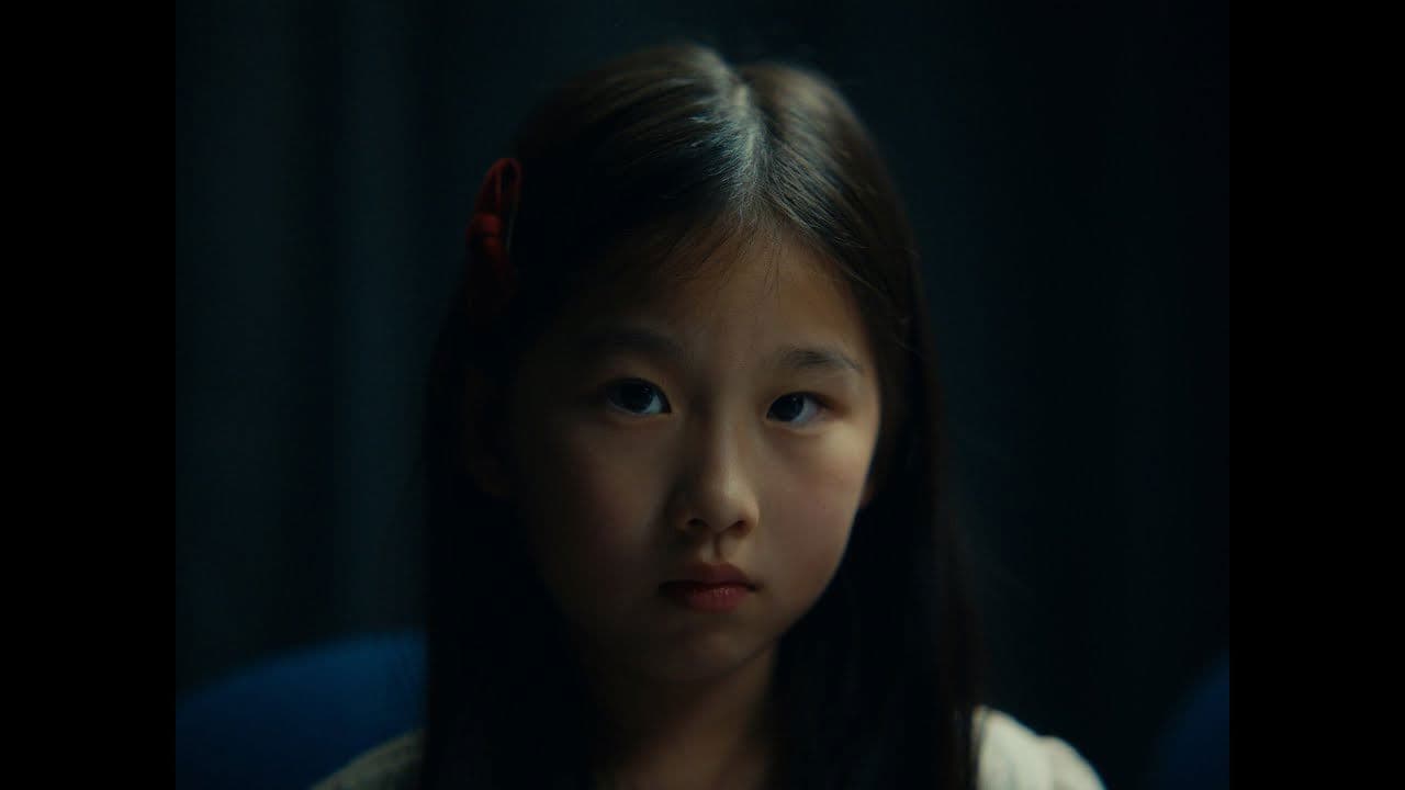 What Did They Say?の背景画像