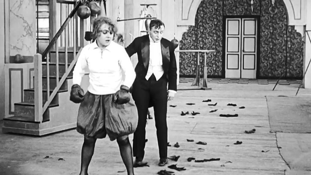 Die Austernprinzessinの背景画像