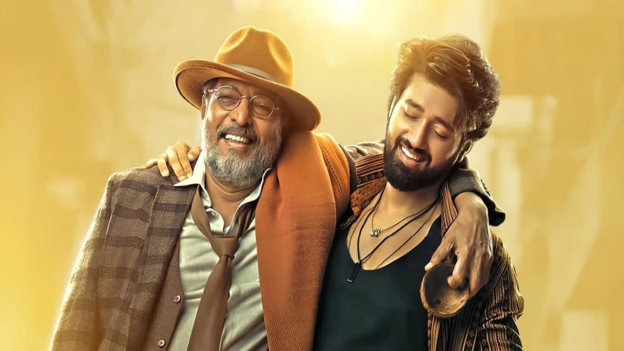 वनवासの背景画像