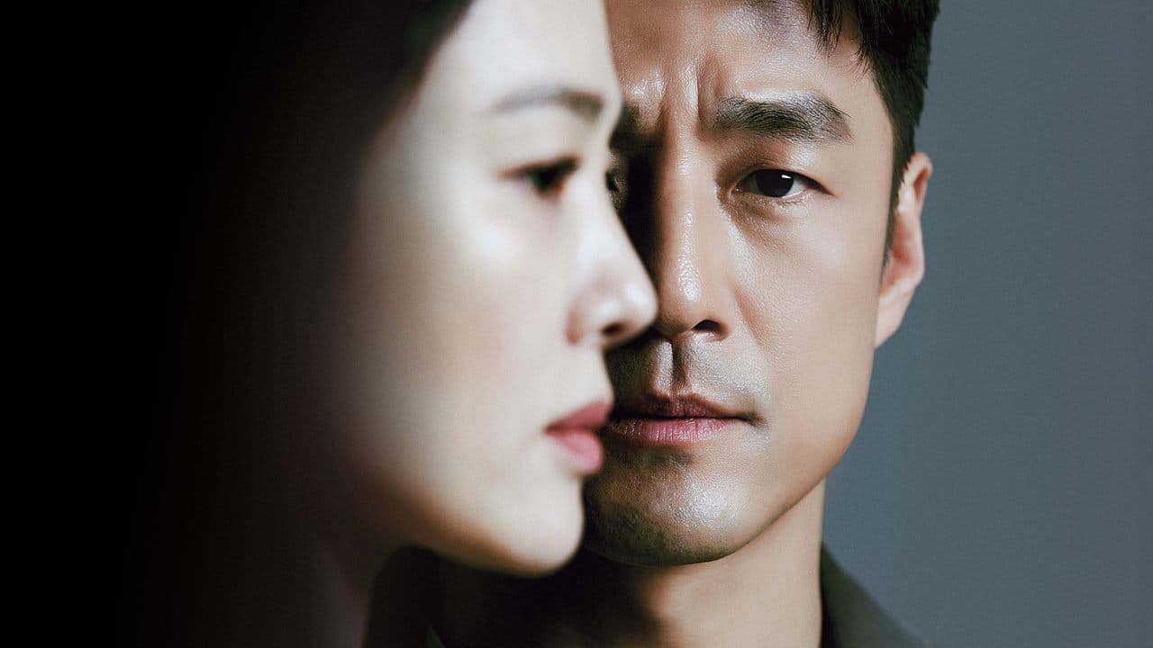 アンダーカバー   ~君を守りぬく~の背景画像