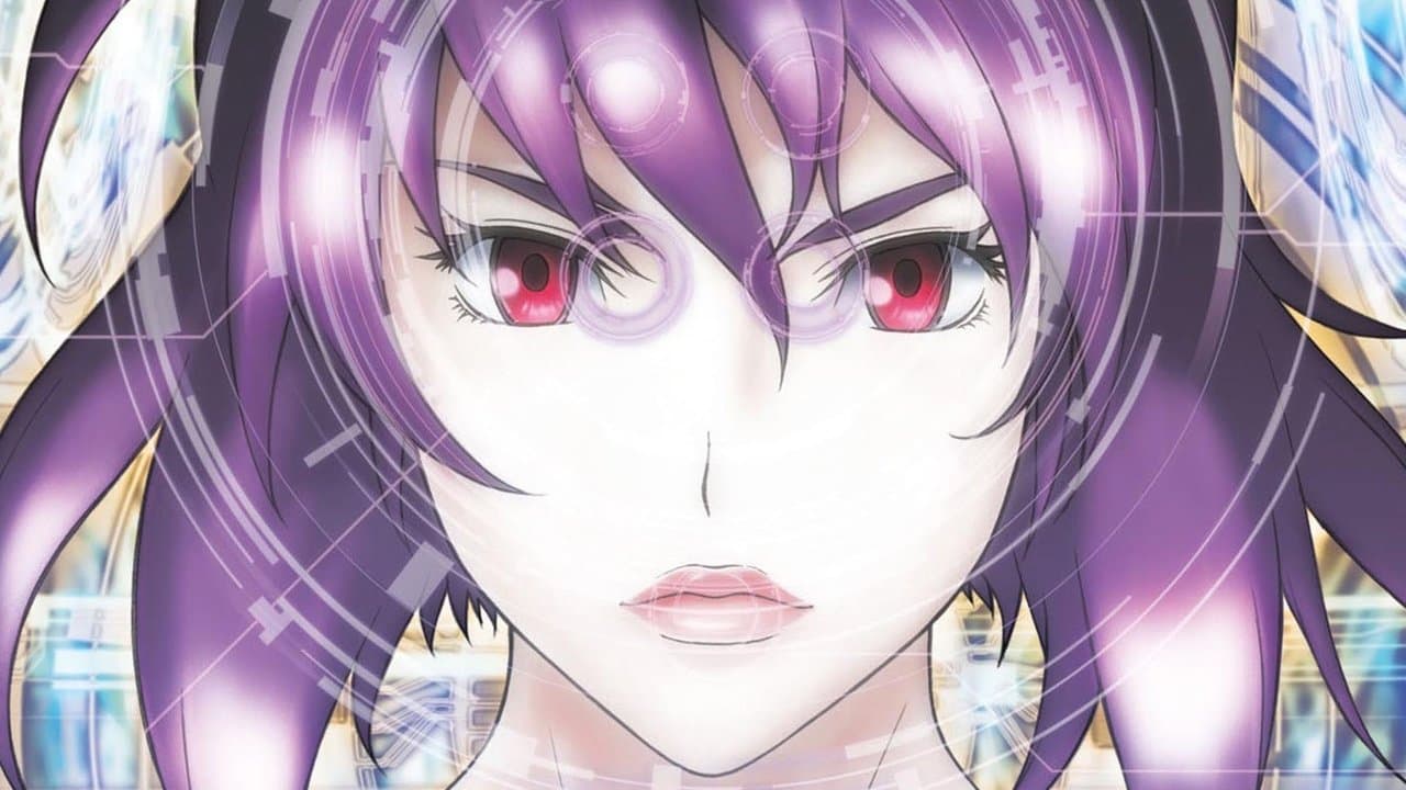 攻殻機動隊 STAND ALONE COMPLEX Solid State Societyの背景画像