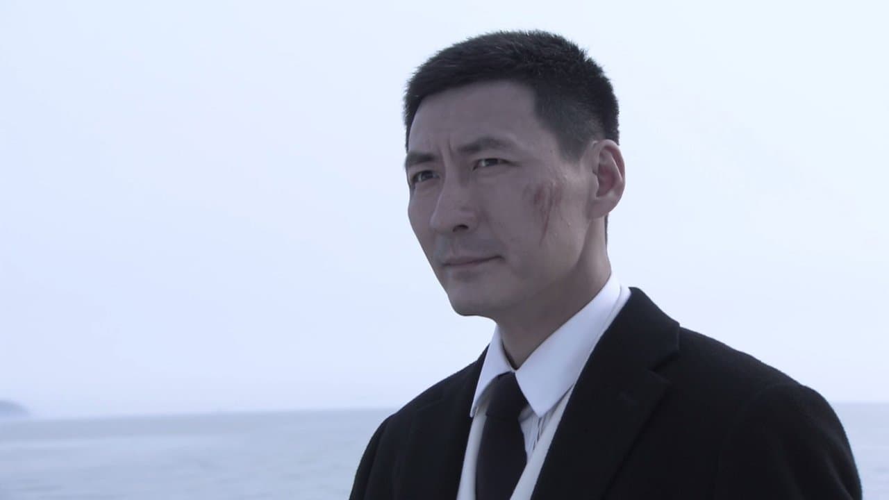 孤岛飞鹰の背景画像