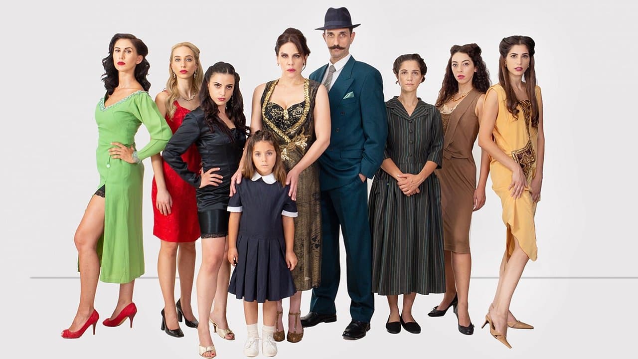 Το Χάρτινο Κουτίの背景画像