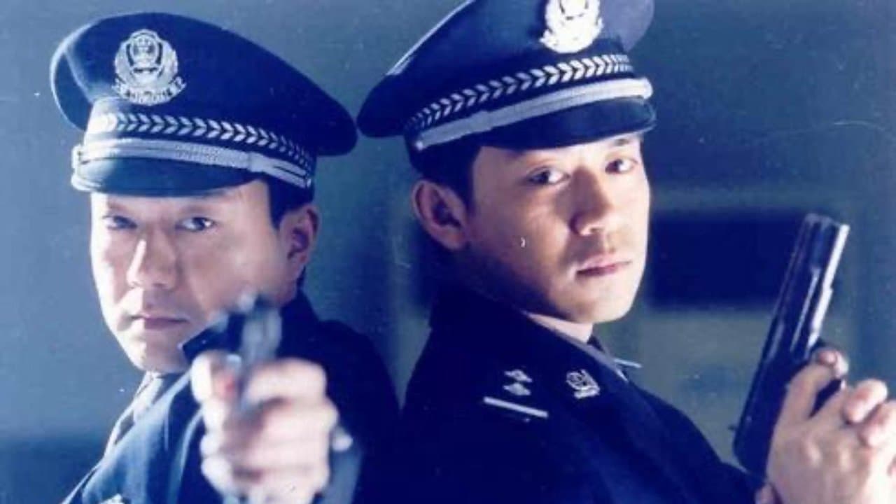 绝对控制の背景画像