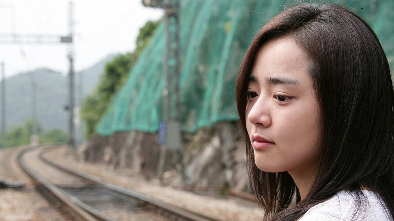 사랑따윈 필요없어の背景画像