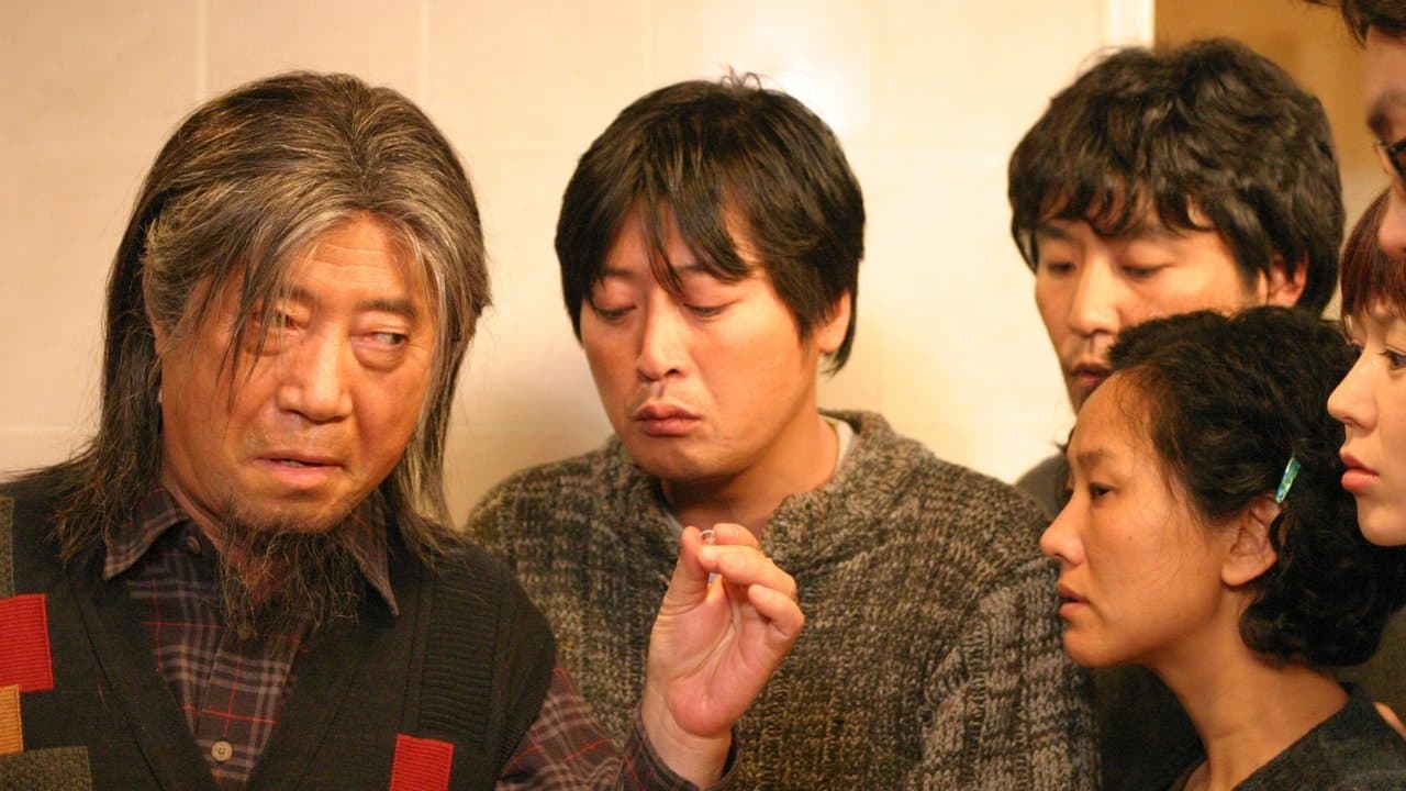 시실리 2kmの背景画像