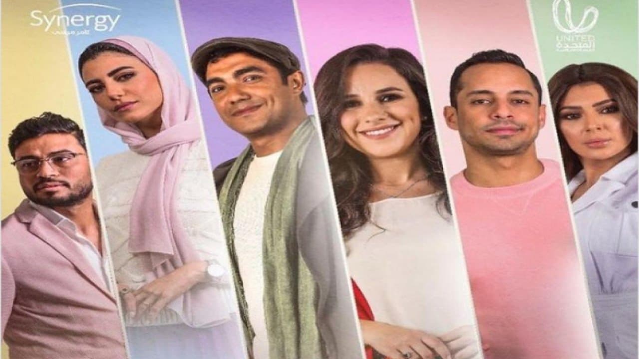 حكايات جروب الدفعةの背景画像