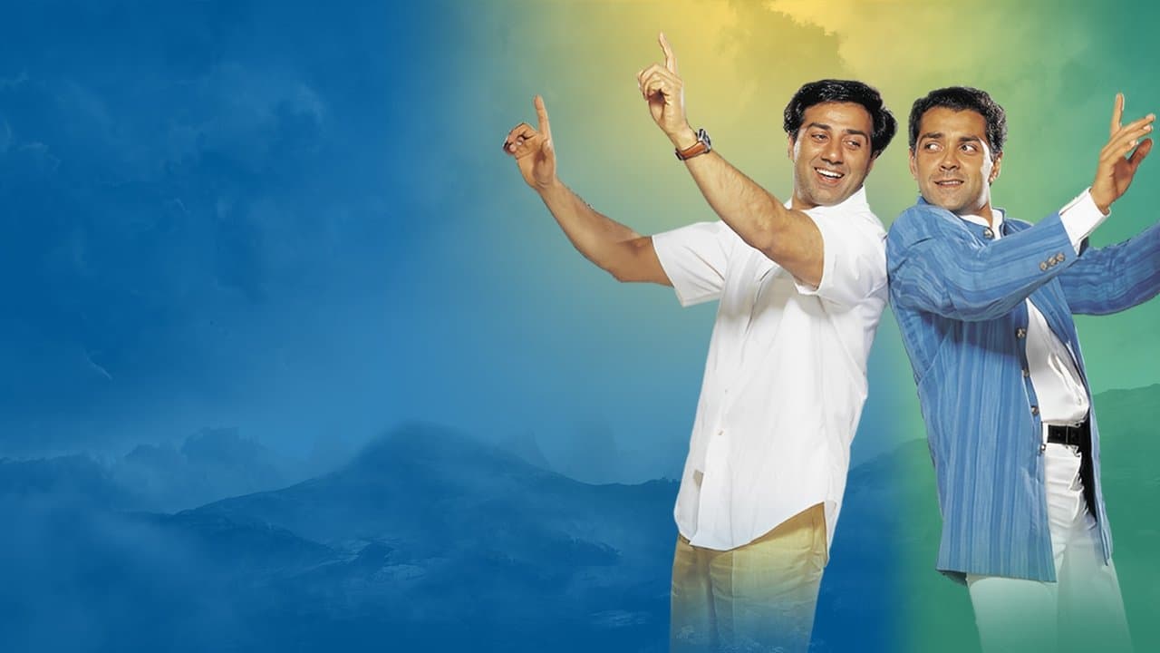 Dillagiの背景画像