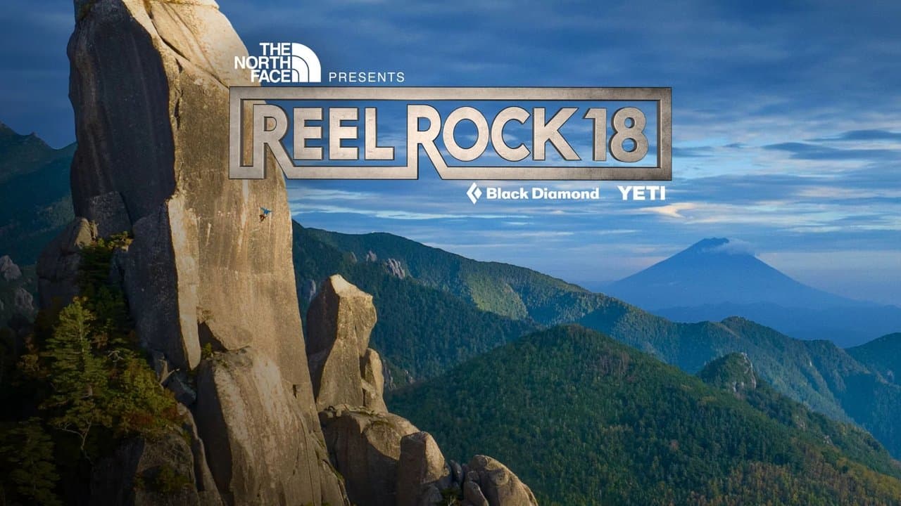 Reel Rock 18の背景画像