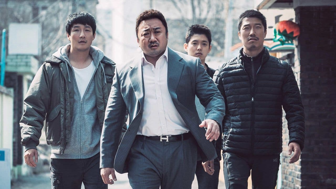 犯罪都市の背景画像