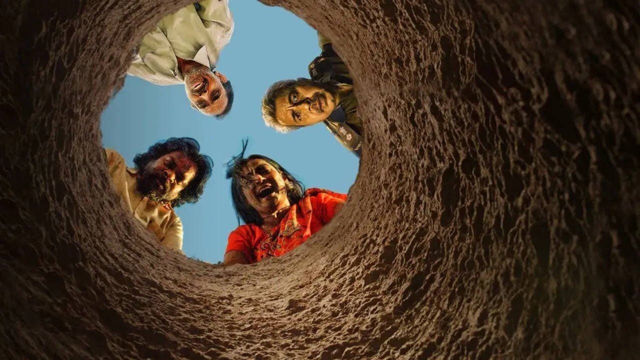 गौरैया लाइवの背景画像