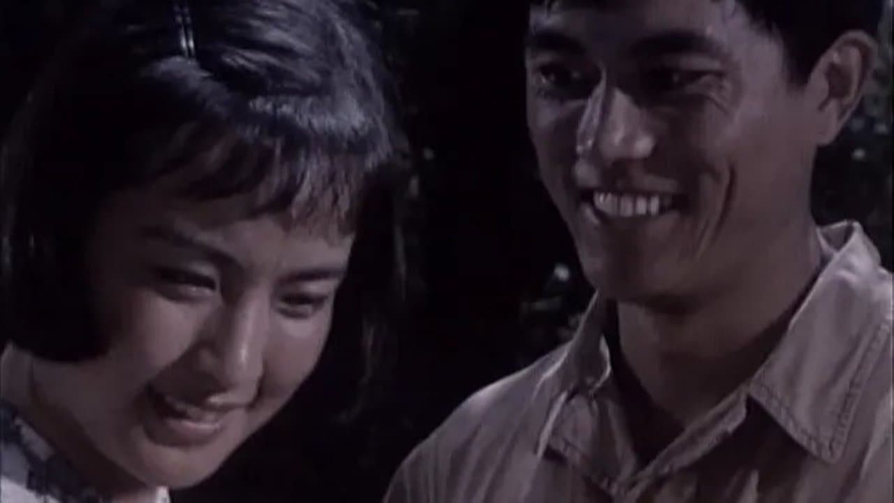 春歌の背景画像