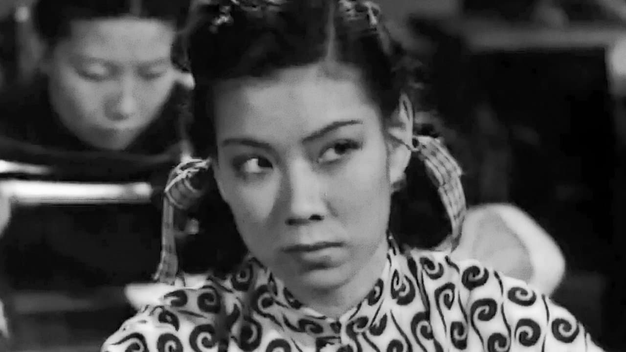 細路祥の背景画像