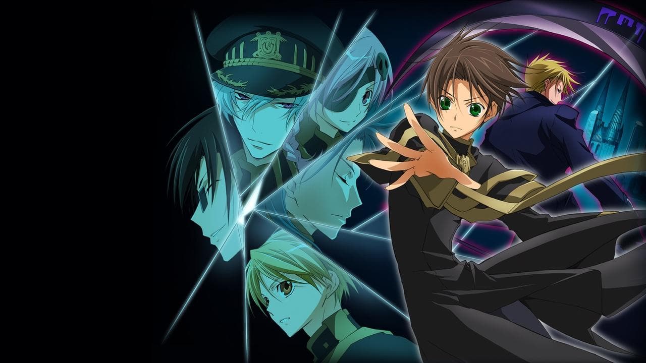 セブンゴーストの背景画像