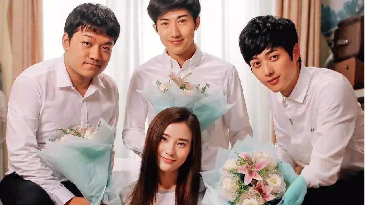 青春的牙の背景画像