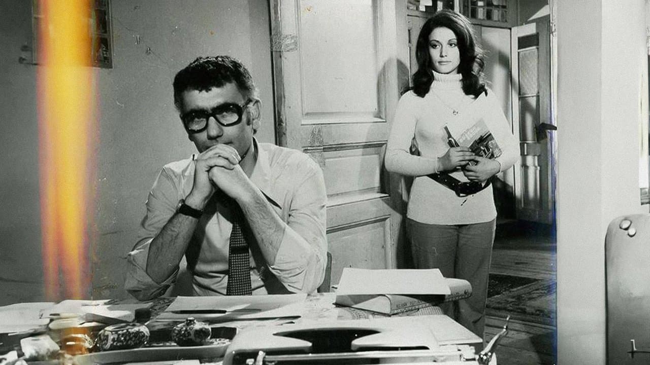 Sahtekarの背景画像