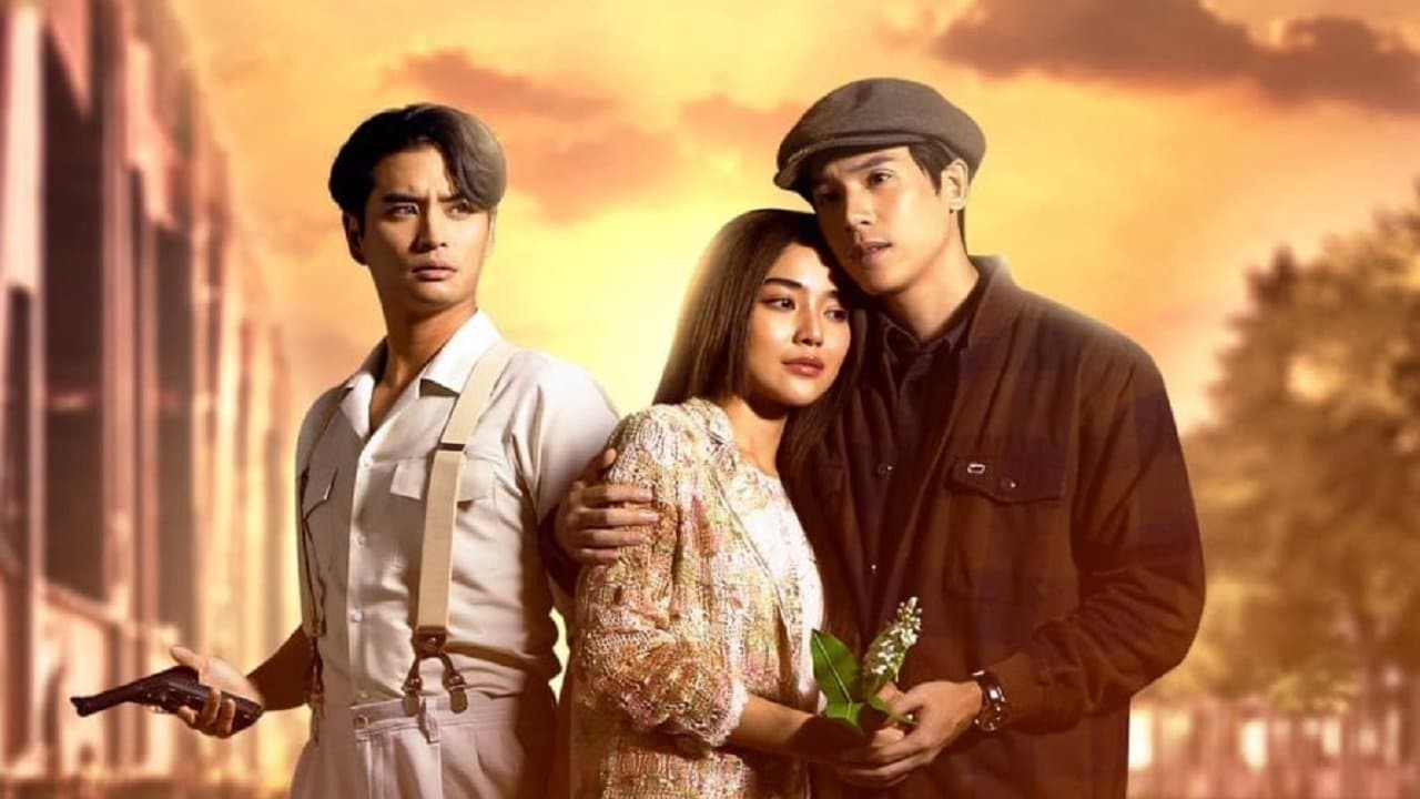 บุหงาส่าหรีの背景画像