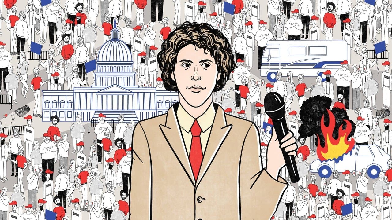 This Place Rulesの背景画像