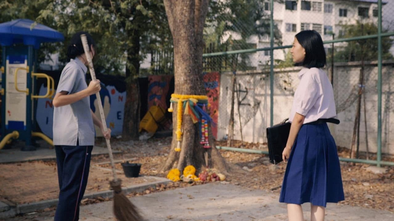 Ethereal Creatureの背景画像