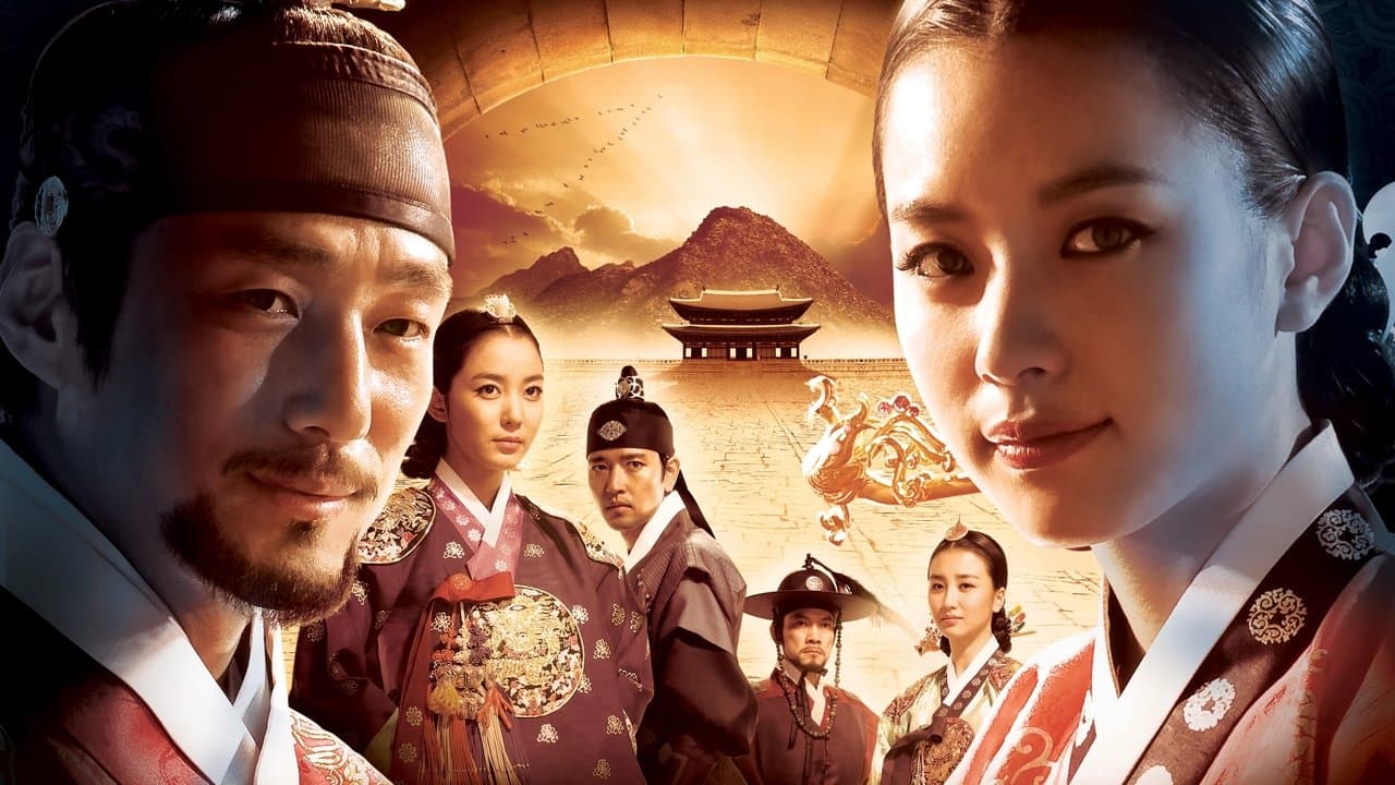 トンイの背景画像