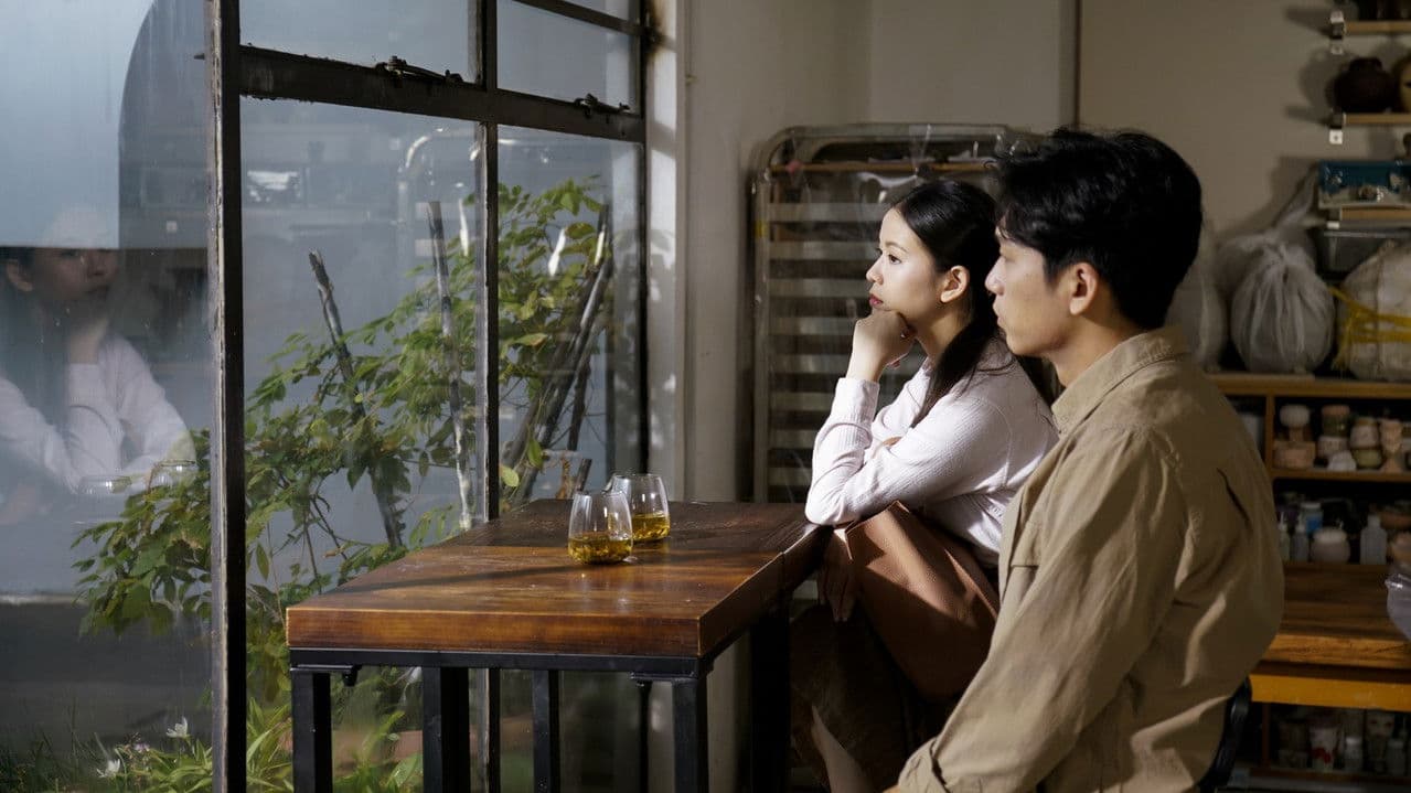 金繼の背景画像