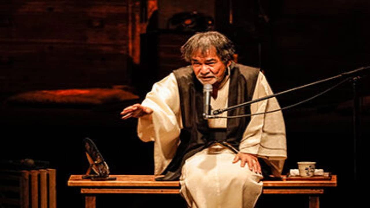 Junji Inagawa's Mystery Night Tour 2020の背景画像