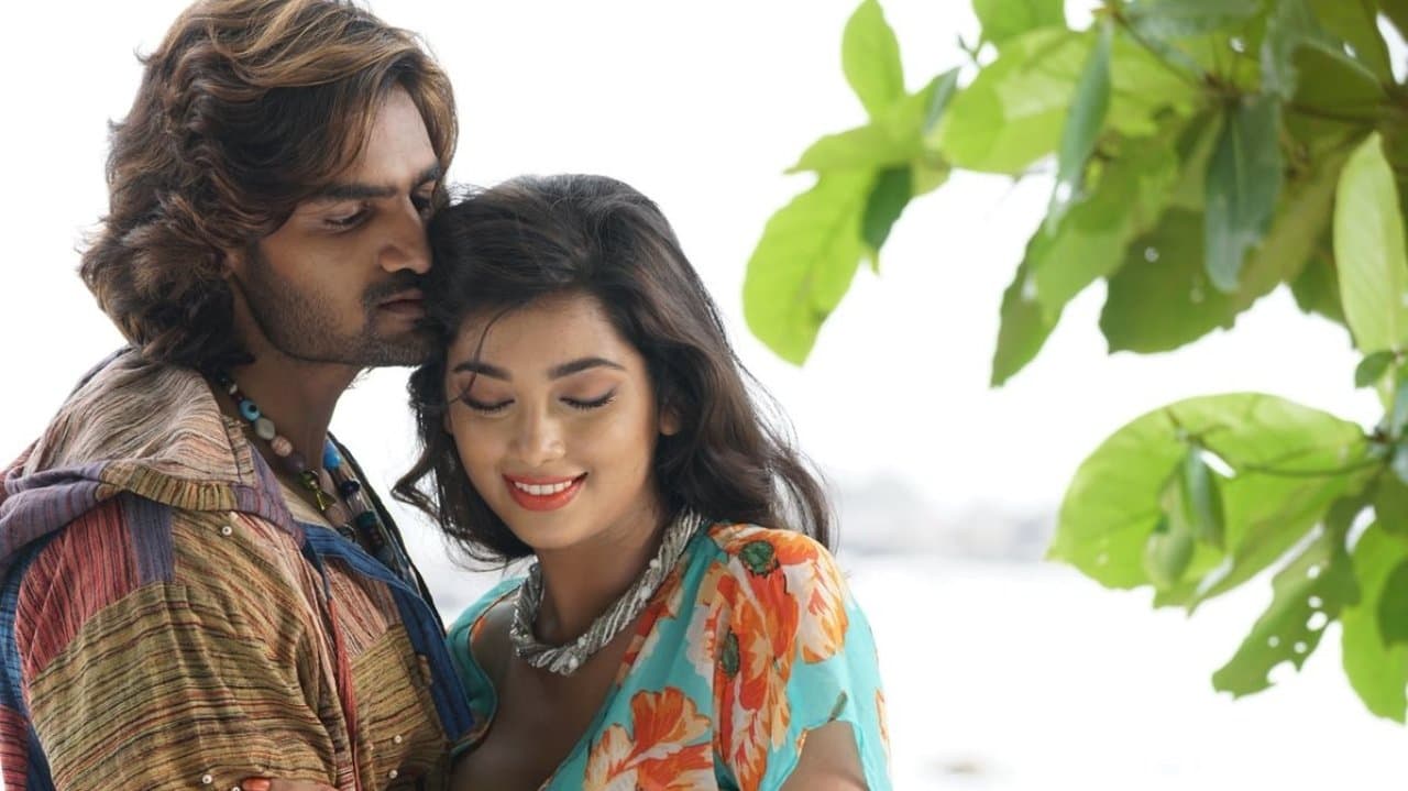 హిప్పీの背景画像