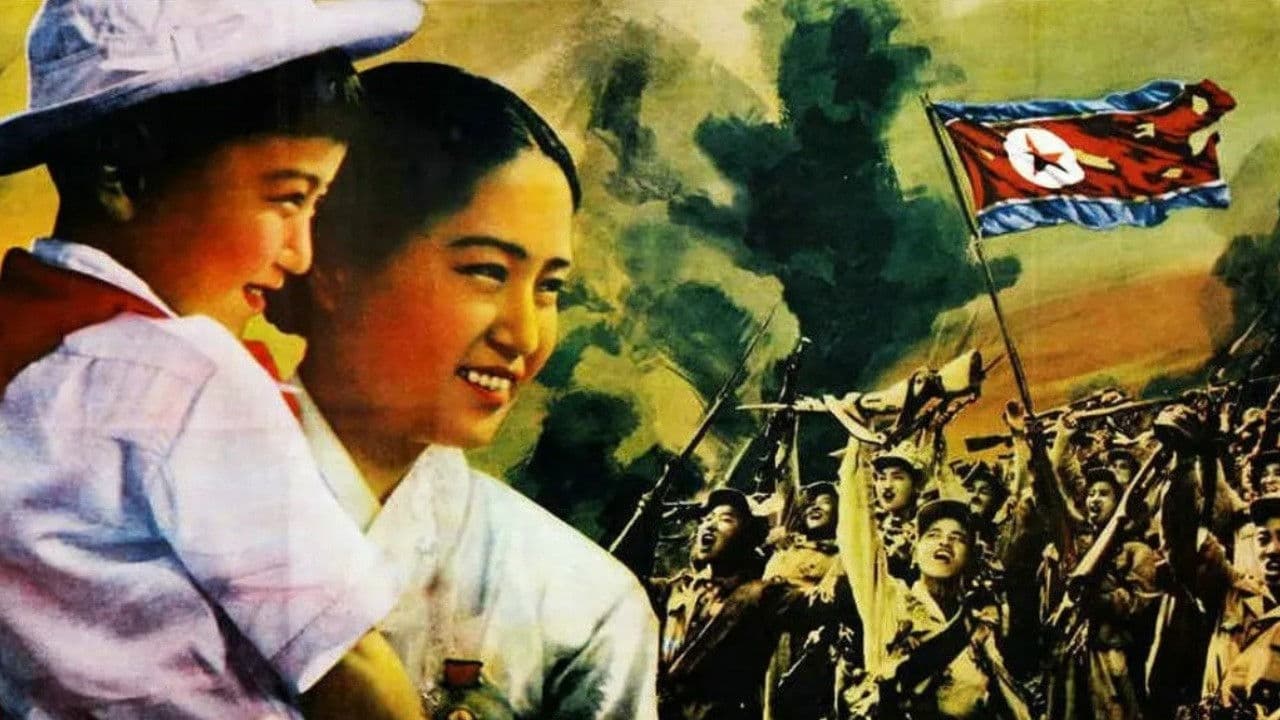 그가 가는 길の背景画像