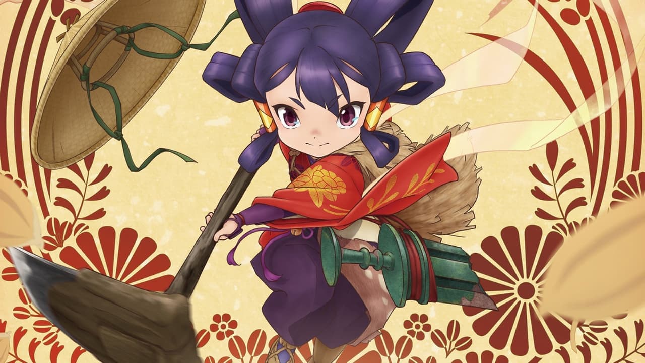 天穂のサクナヒメの背景画像