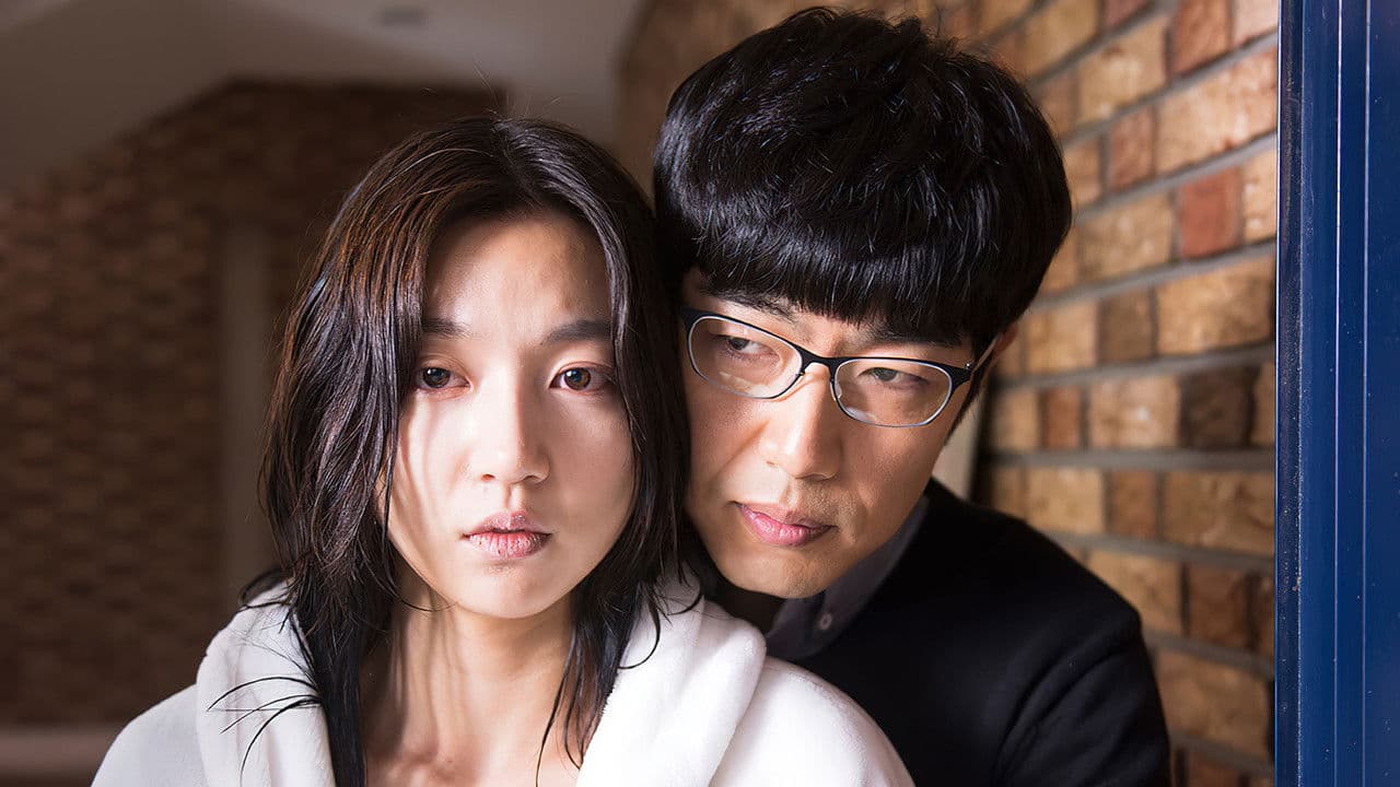 파일: 4022일의 사육の背景画像