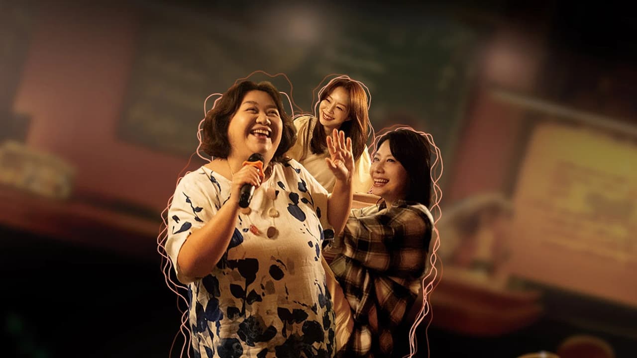 拜六禮拜の背景画像