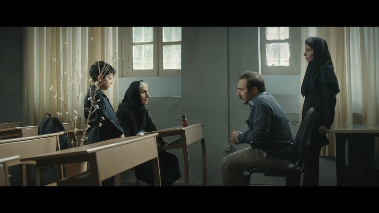 Anaarの背景画像