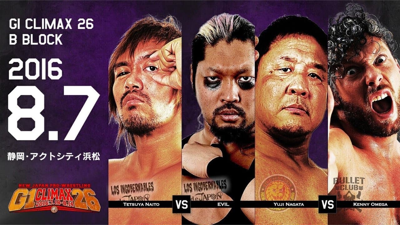 NJPW G1 Climax 26: Day 14の背景画像
