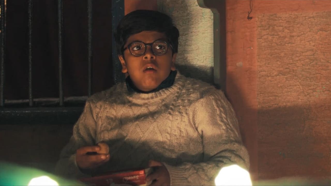 तिकड़मの背景画像