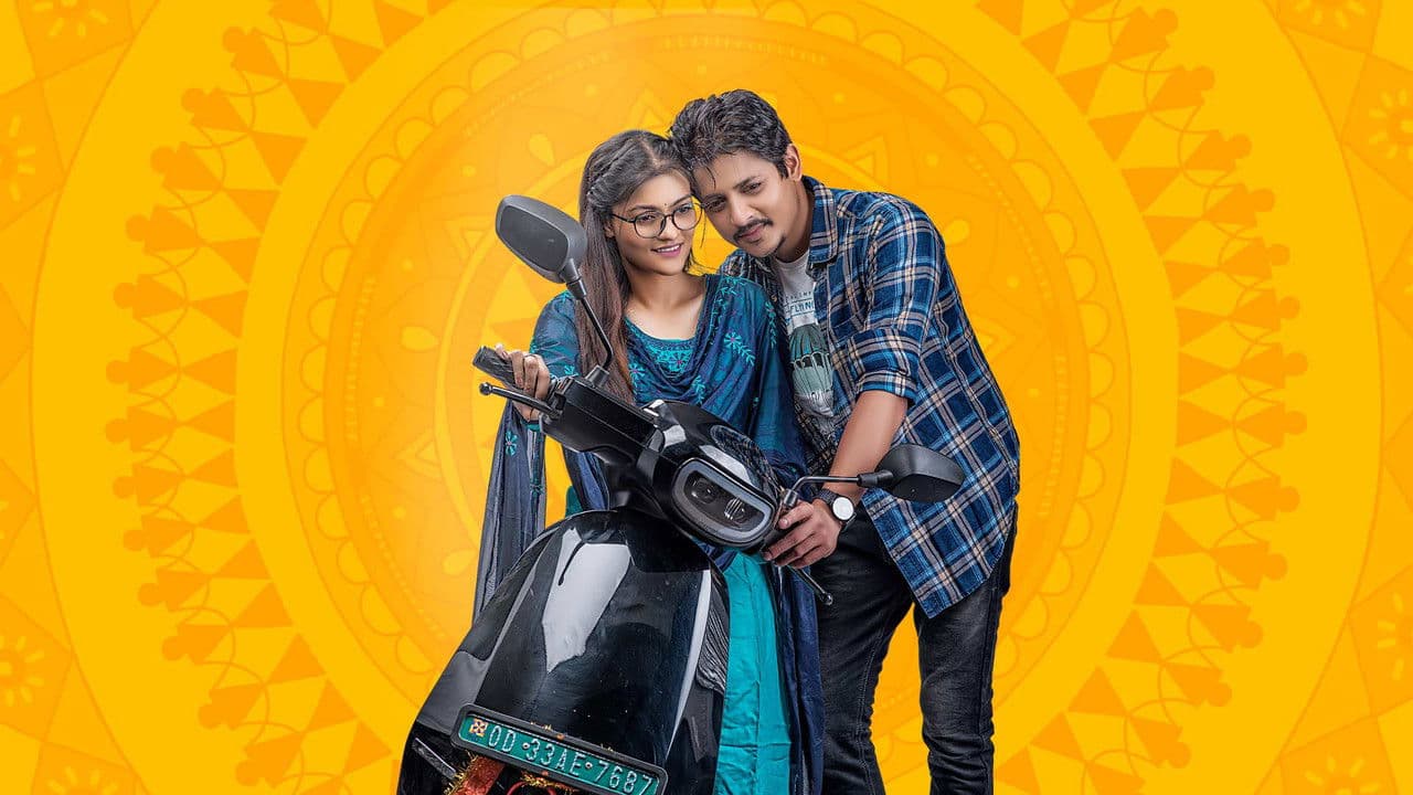 ପ୍ରେମମ୍の背景画像