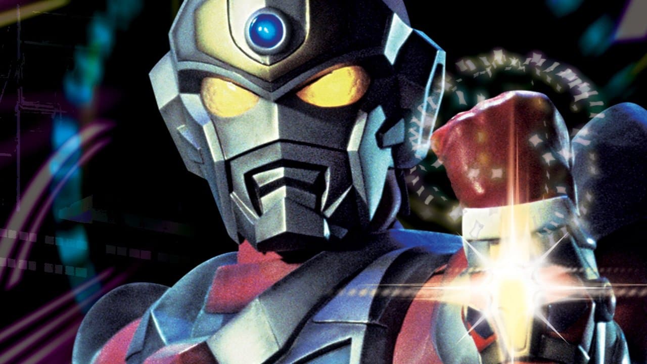 電光超人グリッドマンの背景画像