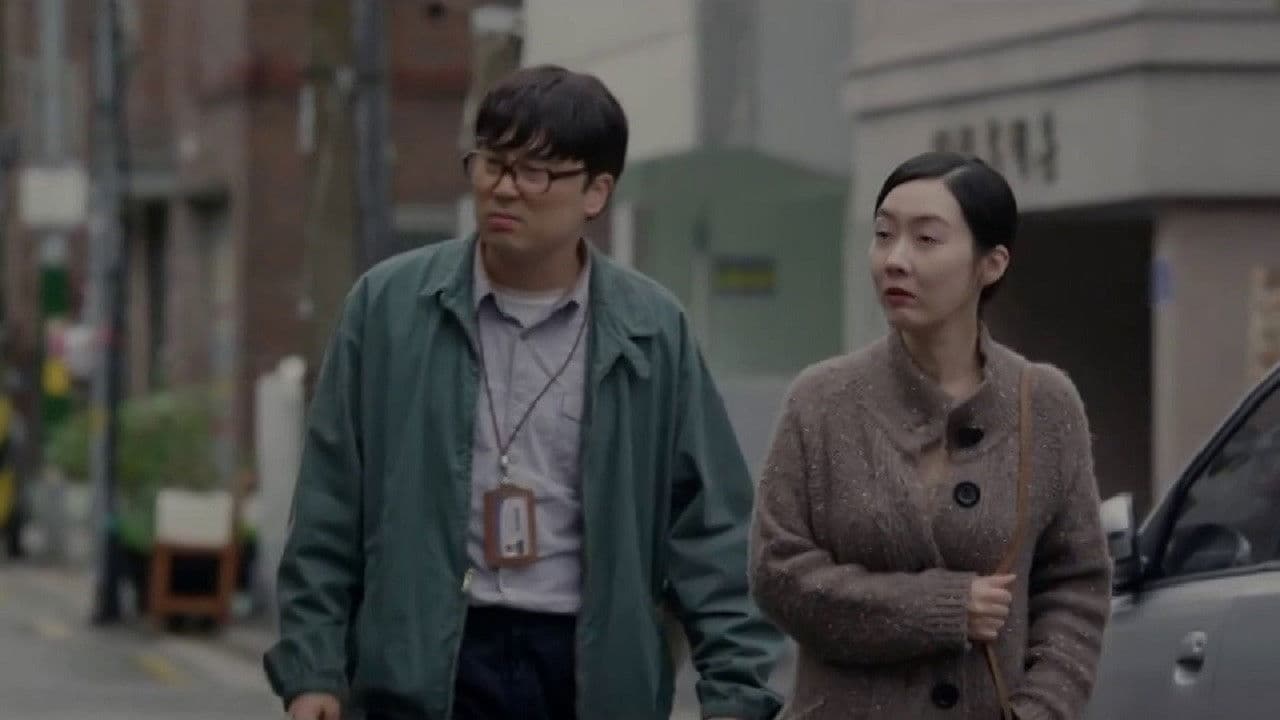 테우리の背景画像