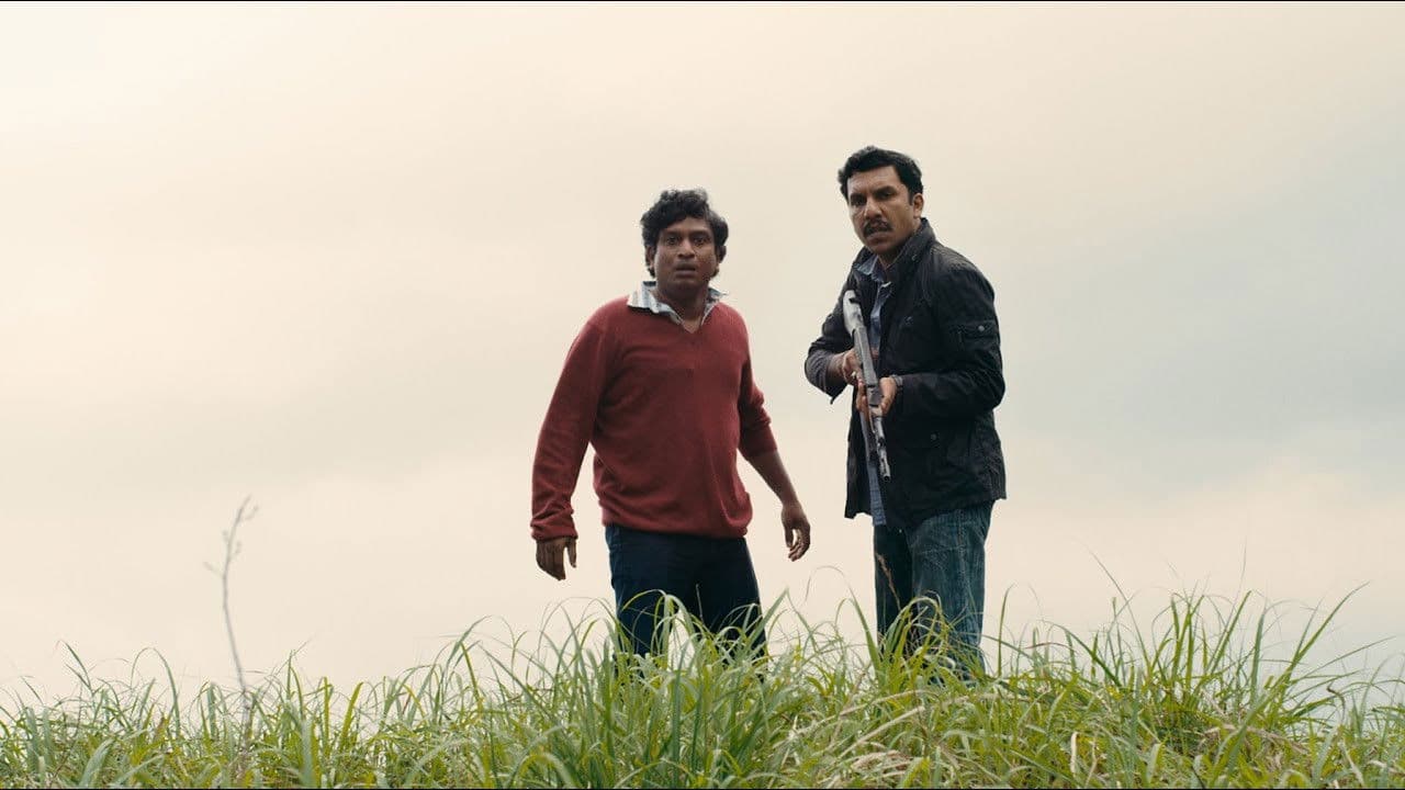 රහස් කියන කඳුの背景画像