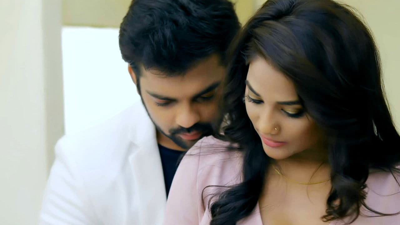 Ambitionの背景画像