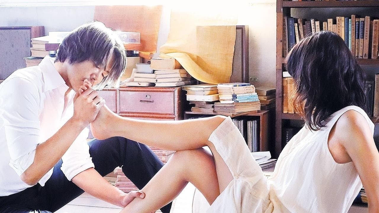 娚の一生の背景画像