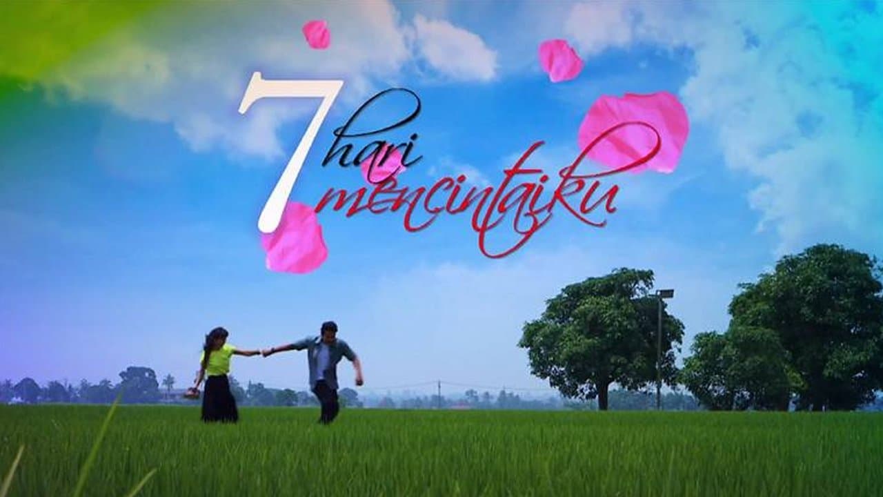 7 Hari Mencintaikuの背景画像