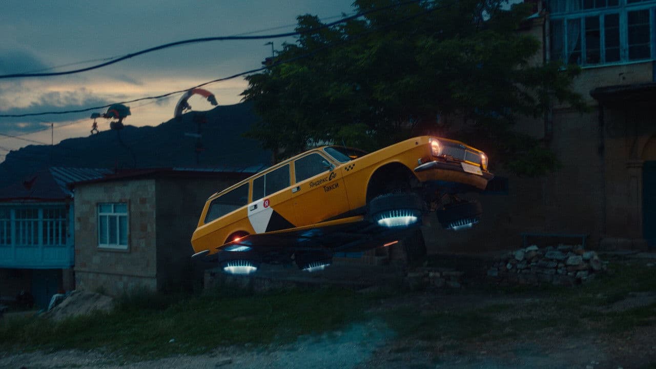 Кибертаксиの背景画像