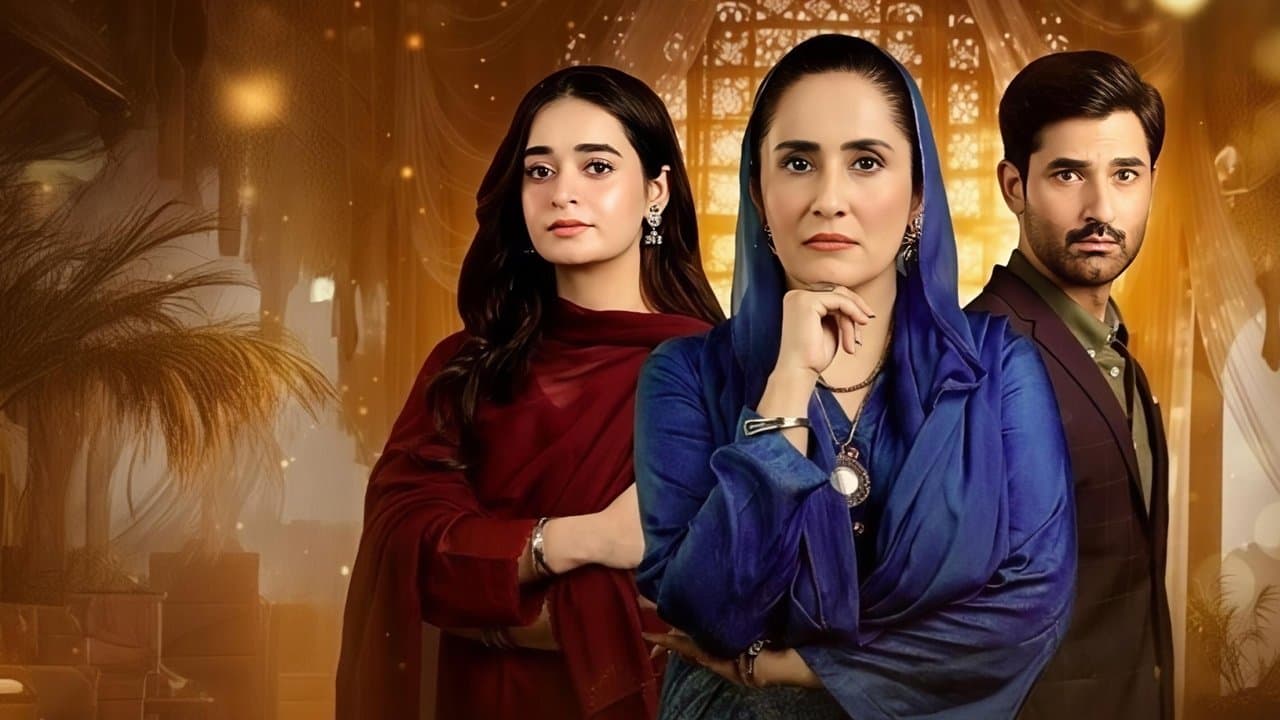 Mohabbat Reza Rezaの背景画像