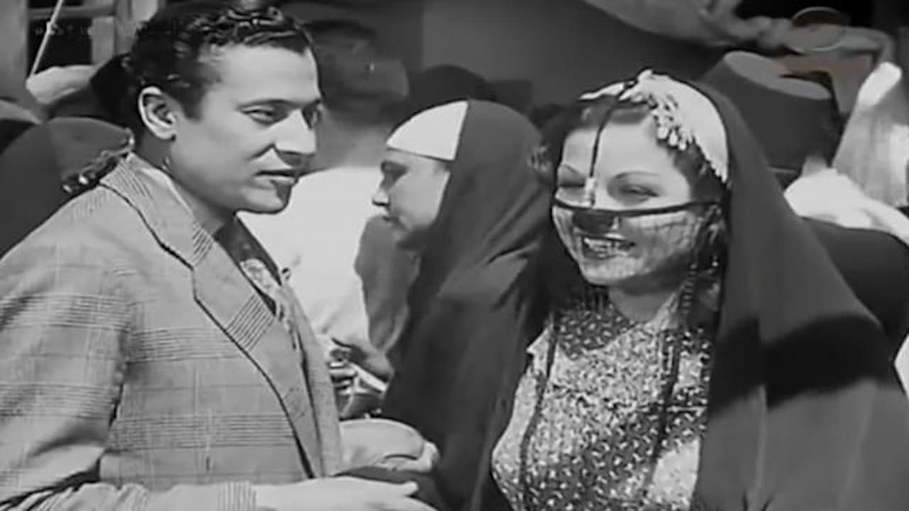 السوق السوداءの背景画像