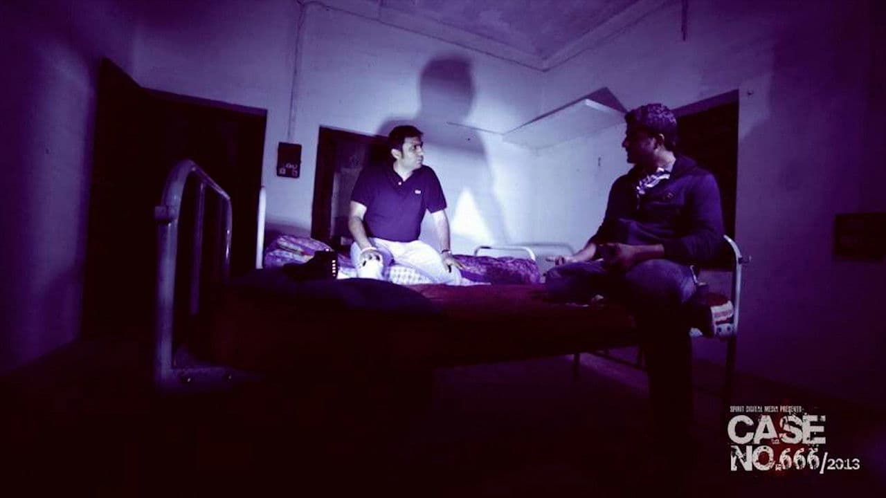 Case No. 666/2013の背景画像